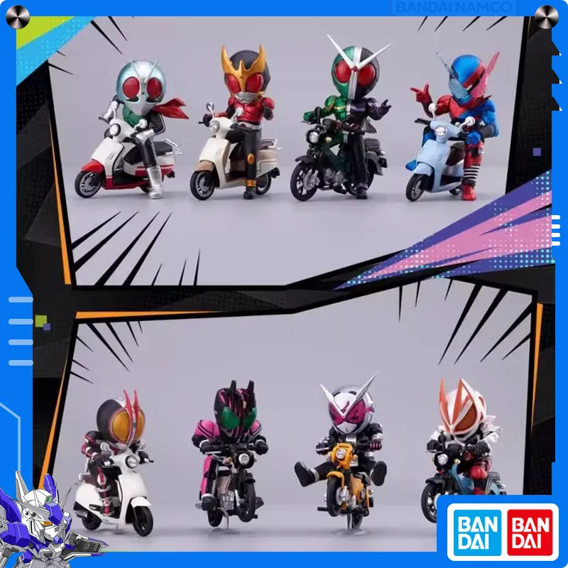 

Bandai Genuine Bandai Kamen Rider KUUGA DECADE GEATS Figure Motorcycle Model BNFIGURE Q Christmas Children's Gift Original