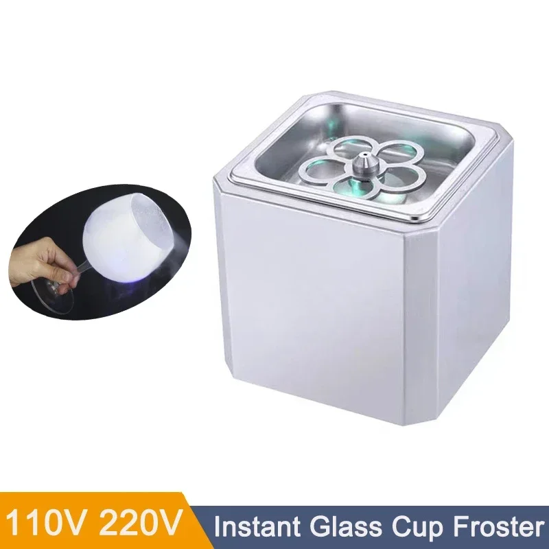 Wine Cooler and Chiller For Bar Beer Cocktail Quick Cooling Connect CO2 Gas Cylinder Commercial Glass Froster Cup