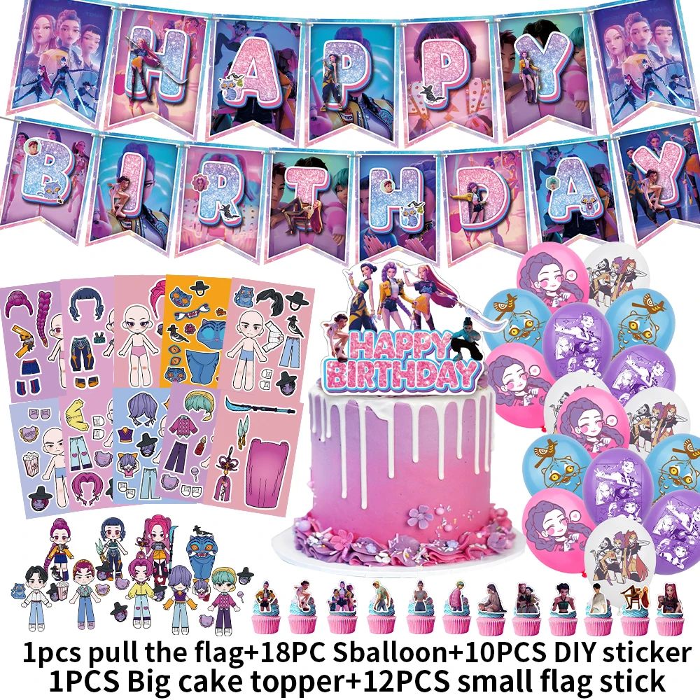 KPop Demon Hunters Themed Birthday Decor Banner Balloons Hanging Cards