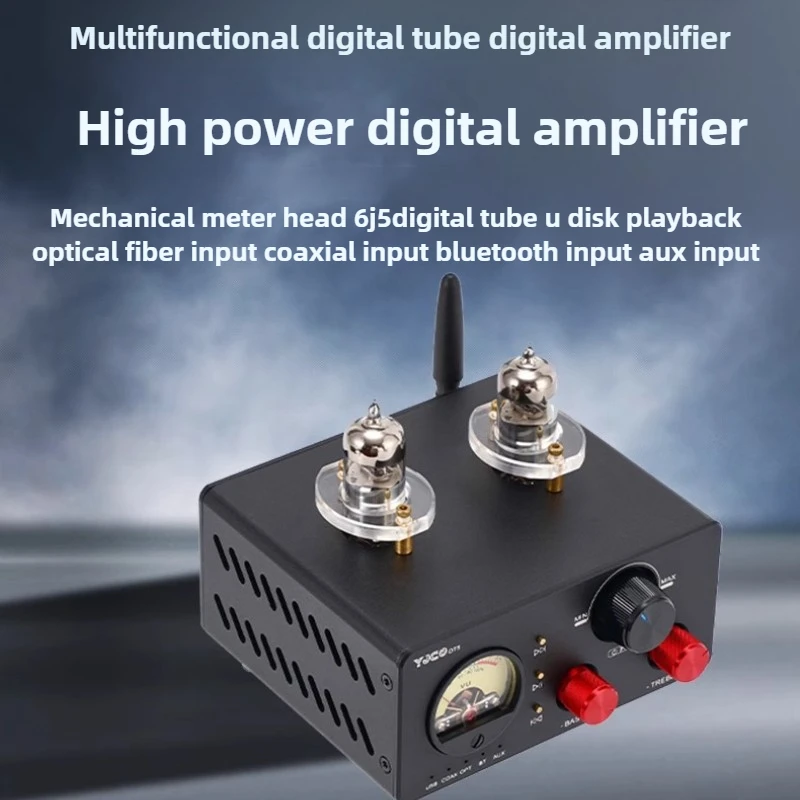

Home audio6J5 digital TPA3250 dual-channel Bluetooth, optical fiber, coaxial USB flash drive integrated power amplifier VU meter