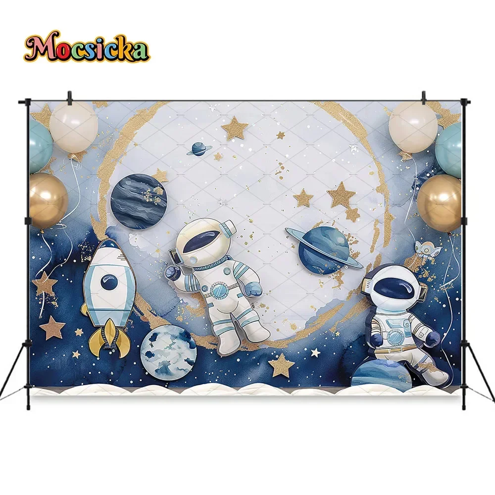 Mocsicka رائد الفضاء الصبي عرض الطفل خلفية التصوير نجوم سحابة بالون خلفية الاطفال 1st عيد ميلاد كعكة سحق استوديو الصور