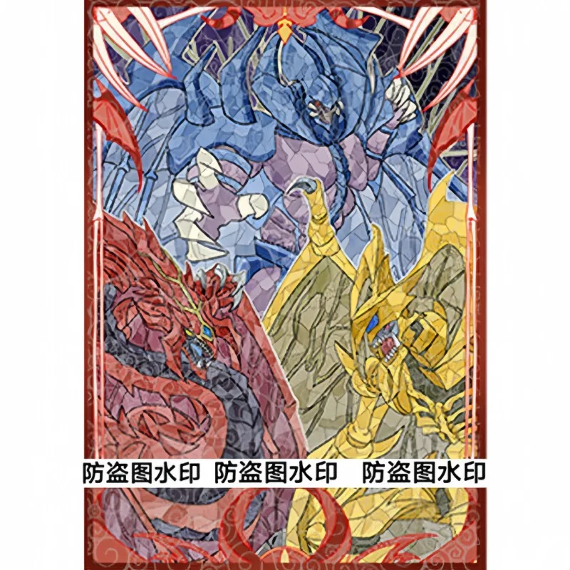 Yu-Gi-Oh! Sacred Beast Laser Flash Brettspiel-Kartenhülle 63x90mm Uriah The Fire Emperor Game Sammelkarten-Schutzhülle