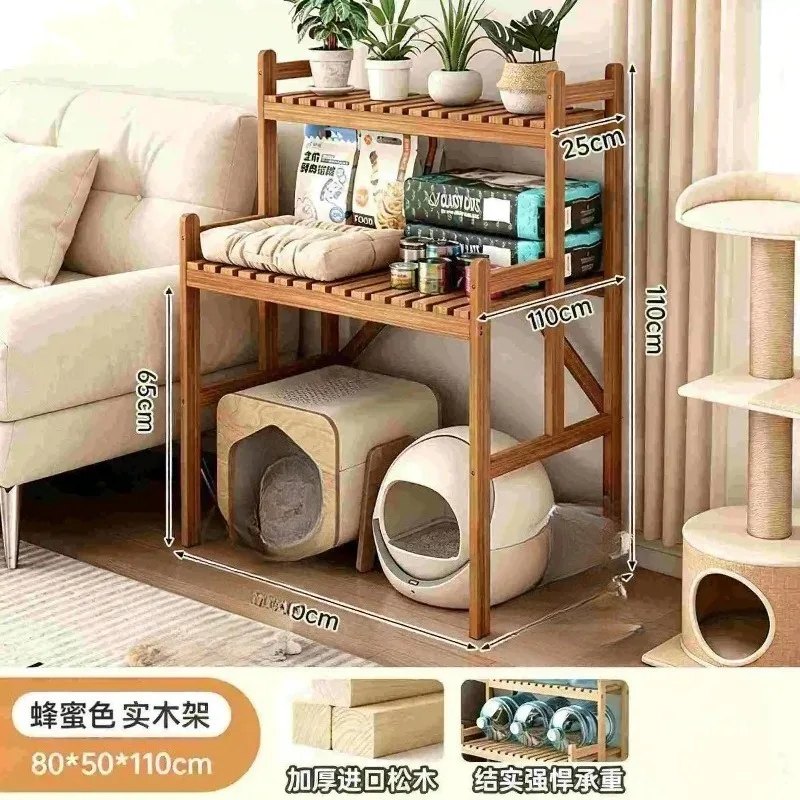 Shelf above the cat litter box Cat storage ornament Household indoor balcony Flower stand Solid wood frame