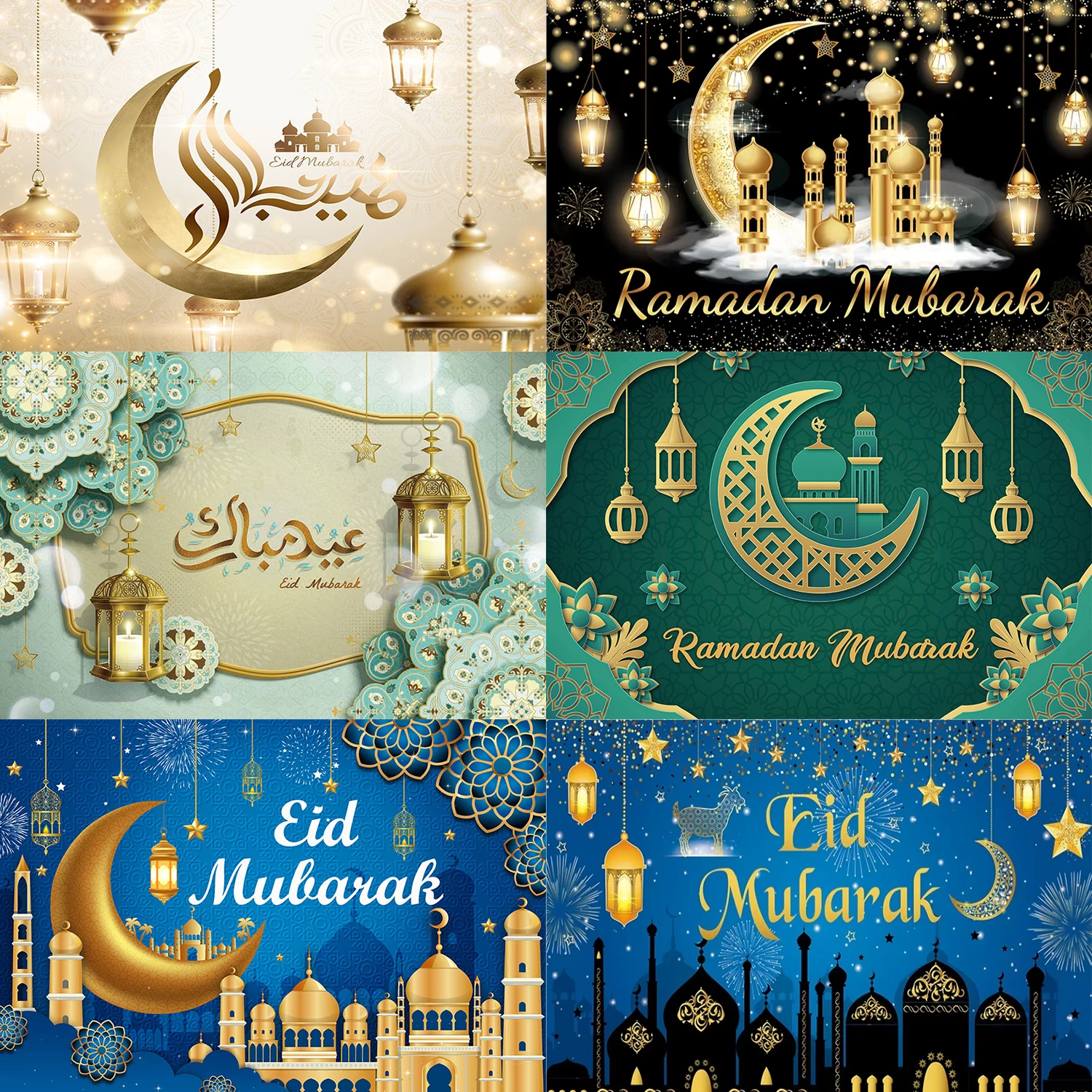 

Eid Party Theme Traditional Background Ramadan Mubarak Decorations for Home Islamic Muslim Kareem Eid Al Adha Prop Gift Poster