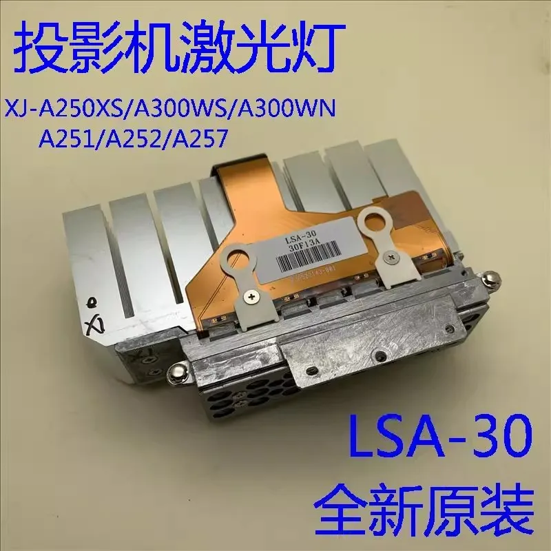 New original for CASIO XJ-A250XS A300WS A300WN XJ-A251 A252 A257 projector laser bulb LSA-30
