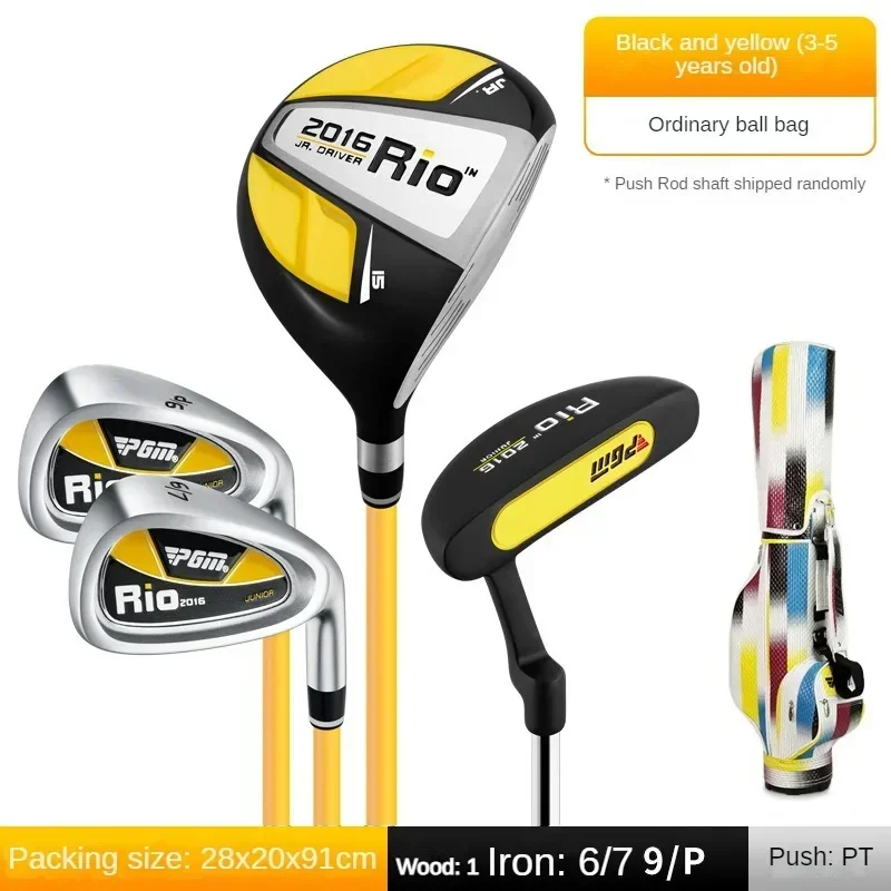 Mazze da golf per bambini PGM, set completo di mazze da golf, set da pratica per principianti per ragazzi e ragazze JRTG004