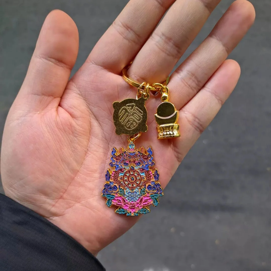 High-Quality Alloy Ten-Phase Self-Contained Keychain with Eight Auspicious Collections Car Key Chain Bag Pendant
