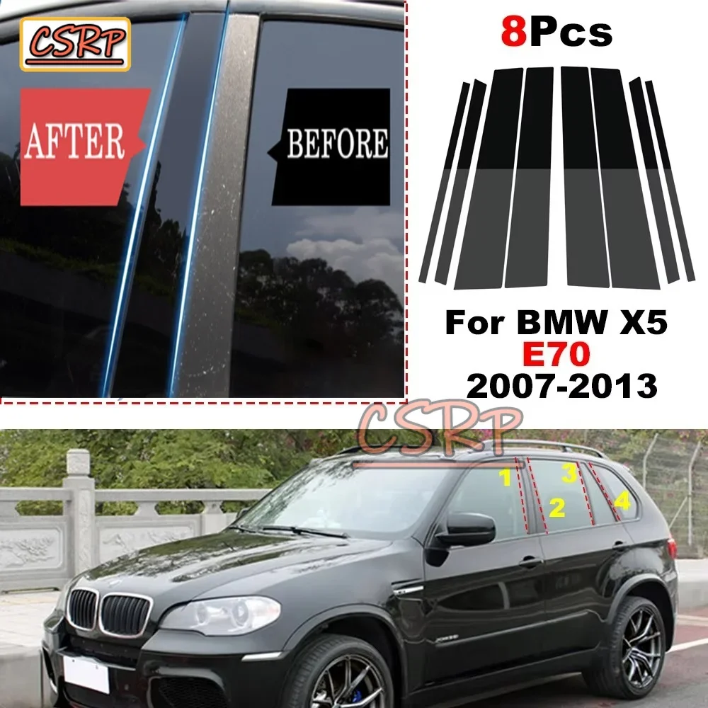 8Pcs Car Exterior Polished Pillar Posts Door Window Trim Cover BC Column Sticker Styling for BMW X5 E70 2007 2008 2009-2013