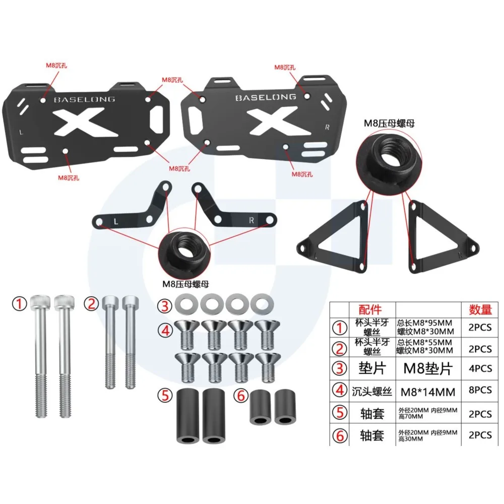 Rear Luggage Rack Cargo Side Panniers Rack Luggage Saddlebag Carrier Bracket For CFMOTO 800MTX 800 MT-X 1000MT-X 1000 MTX 2026