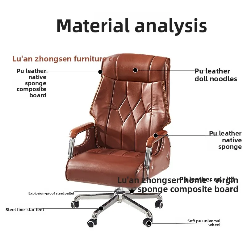 Yjq boss president manager office chair leather reclining lift solid wood swivel chair computer chair