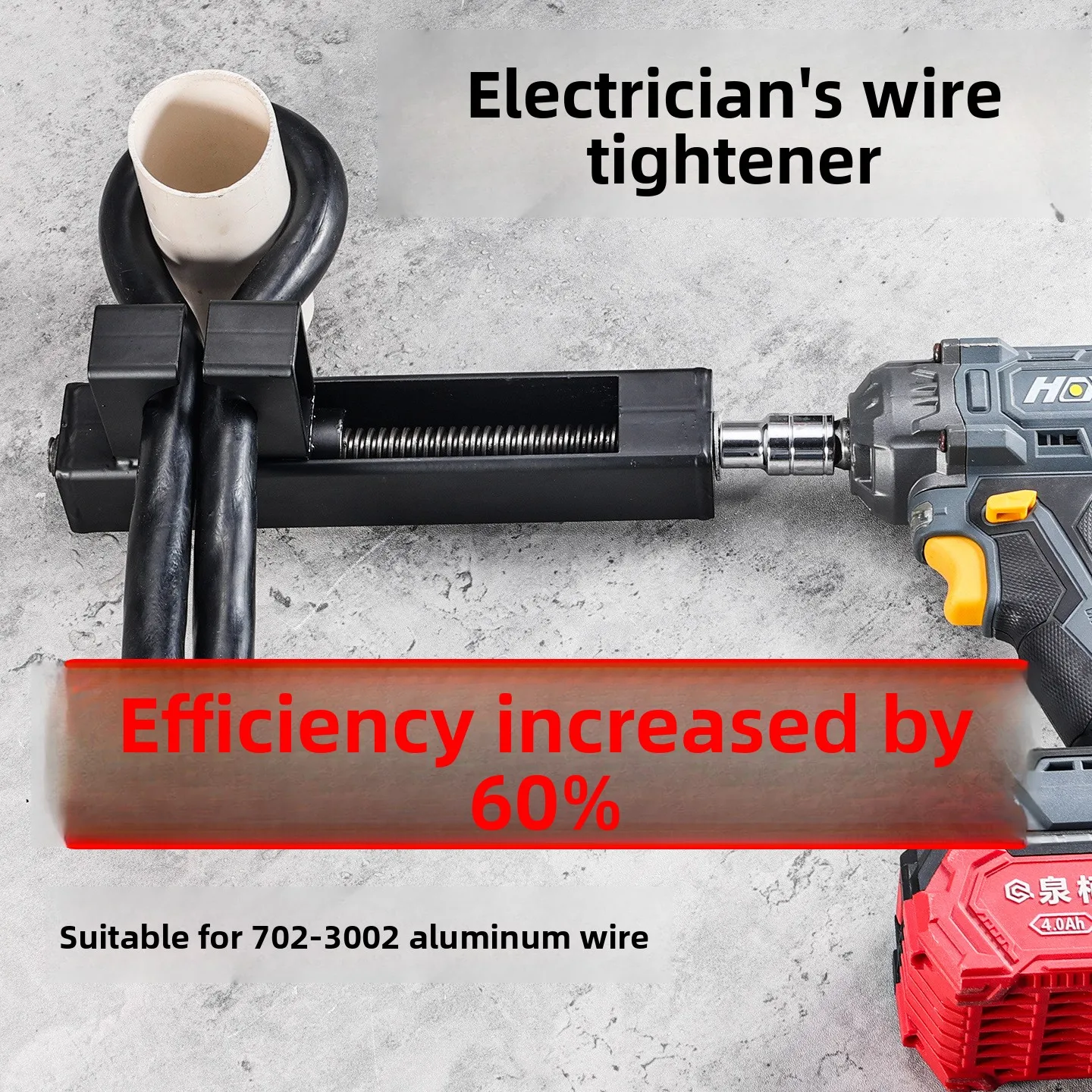 

1/2" Interface Industrial-Grade 45 Steel Cable Tightener - Time-Saving Labor-Saving High-Efficiency Electrician Tensioning Tool