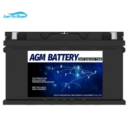 SMT factory free maintenance start stop car 100ah 12v lead acid battery auto batteries 12v 200ah agm battery for sale