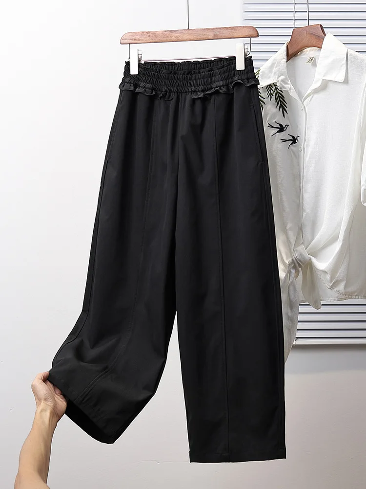 High Waist Wide Leg Knife  Women's Pants Elastic Casual Trousers for plus Size Women Korean Style Autumn New Arrival