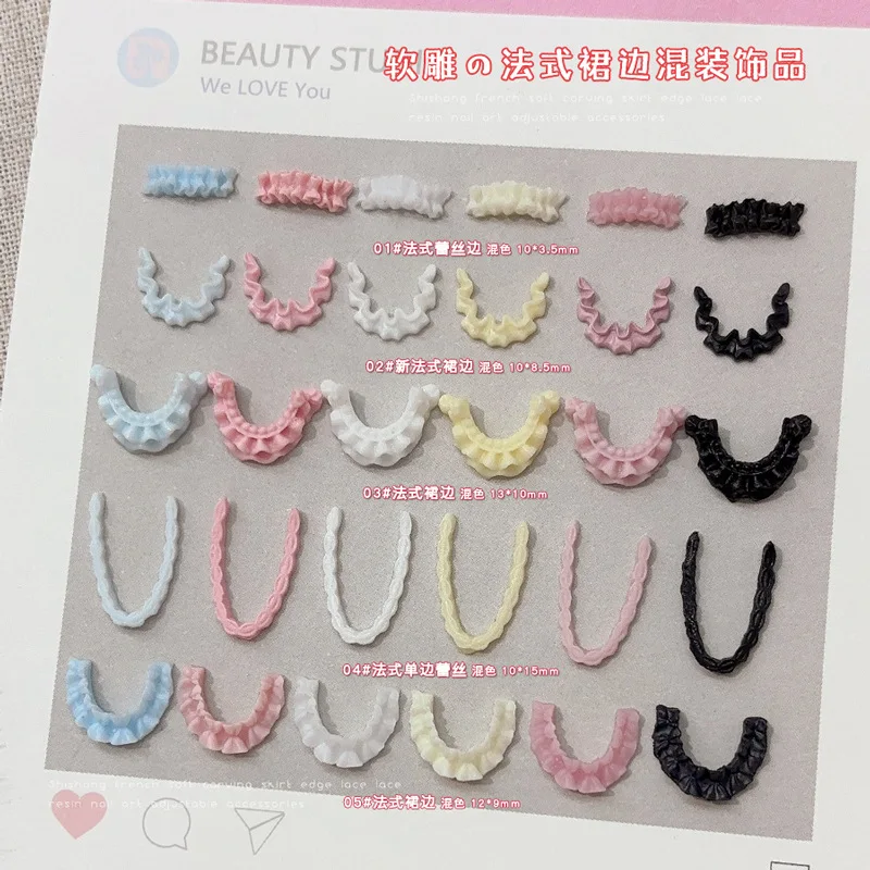 30PCS Mixed Colors Soft 3D Acrylic French Nail Art Lace Trim Skirt Hem Charms Accessories For Manicure Nails Decoration Supplies