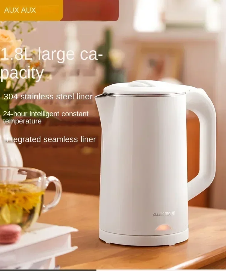 

220V electric kettle, household constant temperature kettle, fully automatic insulation integrated kettle, small and portable