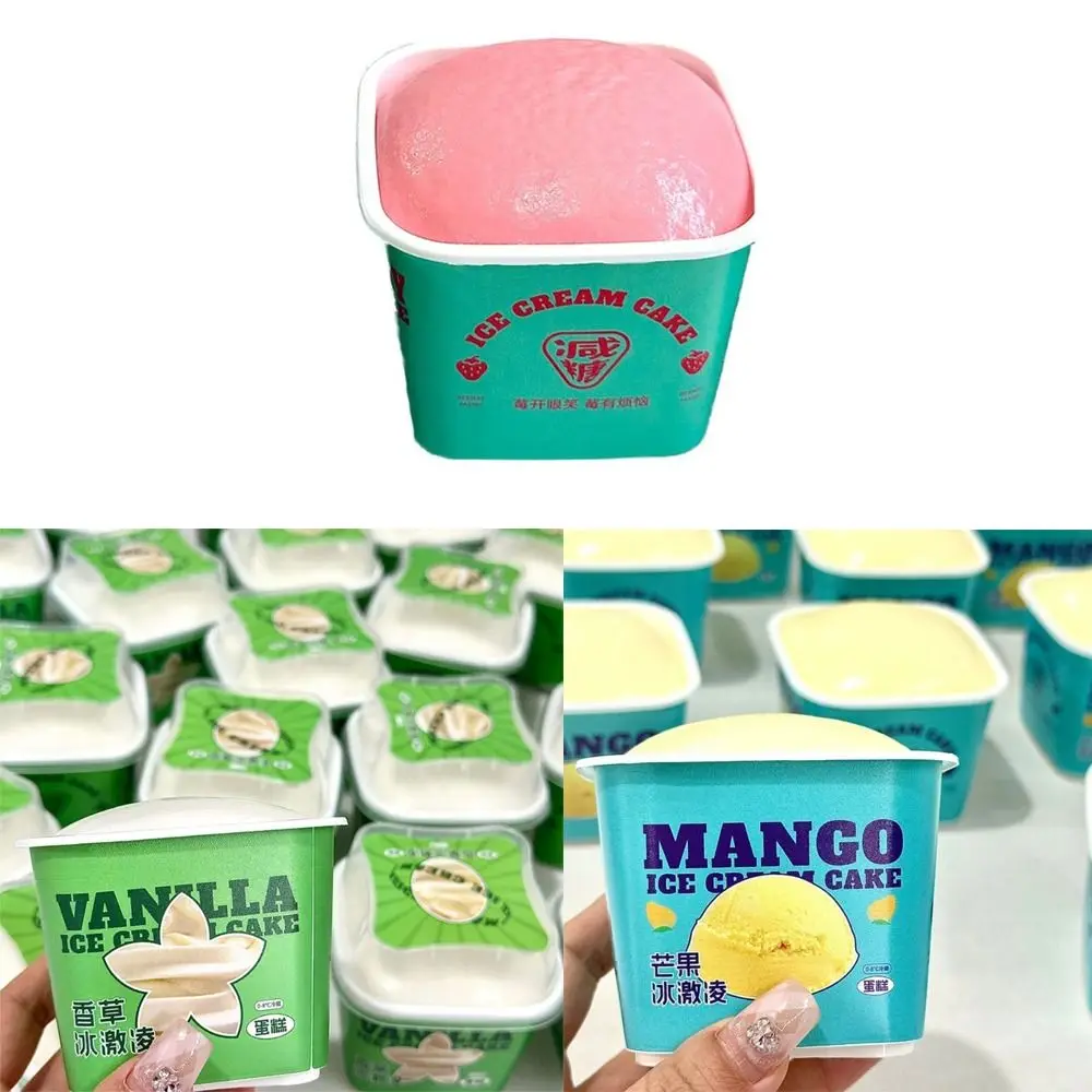 Jouets Squishy à montée lente Kawaii, en Silicone, Anti-Stress, brique de lait, décompression, gâteau de pincement, cadeau pour enfants