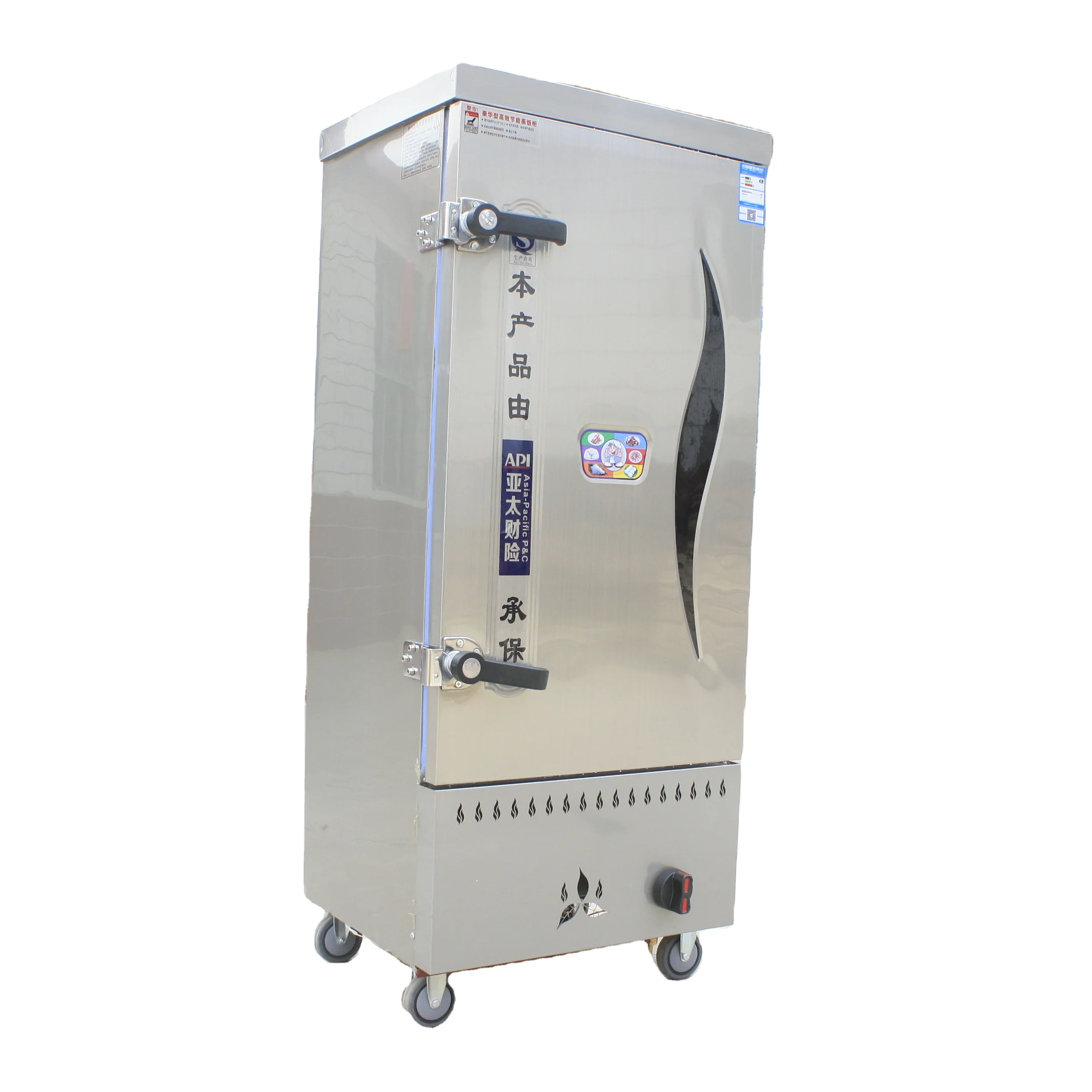 

China Manufacturer Commercial Gas/Electric Steamer For Kitchen Cooking Factory Direct Sales Rice Cook Cabinet