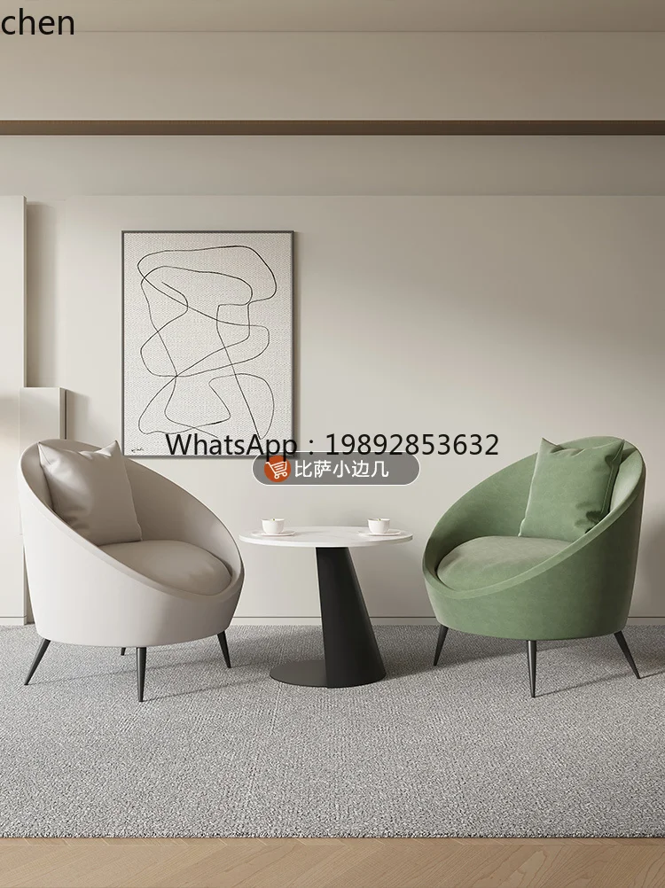 single sofa light luxury living room negotiation table and chair combination one table and two chairs beauty salon reception