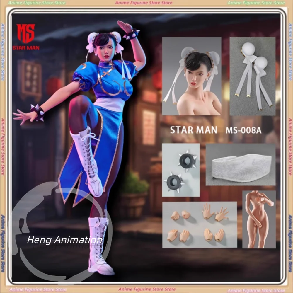 

Spot STAR MAN 【Повторная печать】 Передвижная фигурка женщины-истребителя 1:6, MS-008 A/B, две модели