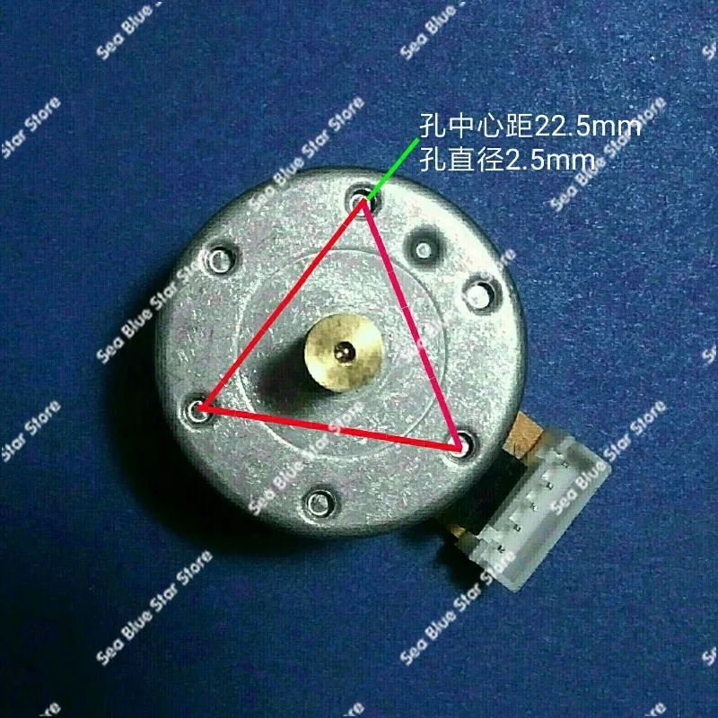 Motor, motor, vinyl record player, record player, phonograph EG-530-SD-3F 3-speed, fine-tunable