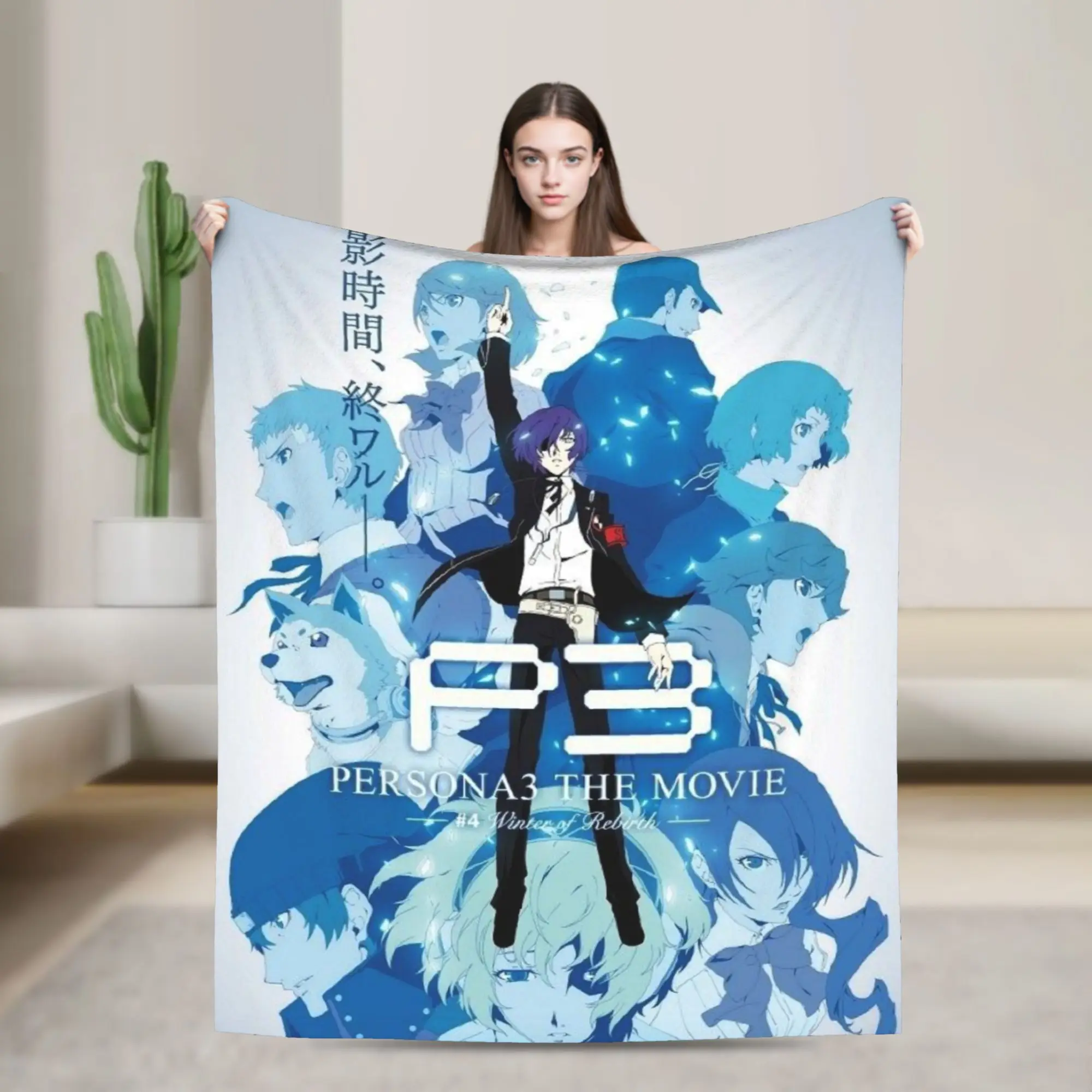 

Одеяло Personals с 3 перегрузками, ультрамягкие пледы для кровати, 50x60 дюймов, пледы для постельного белья разных размеров