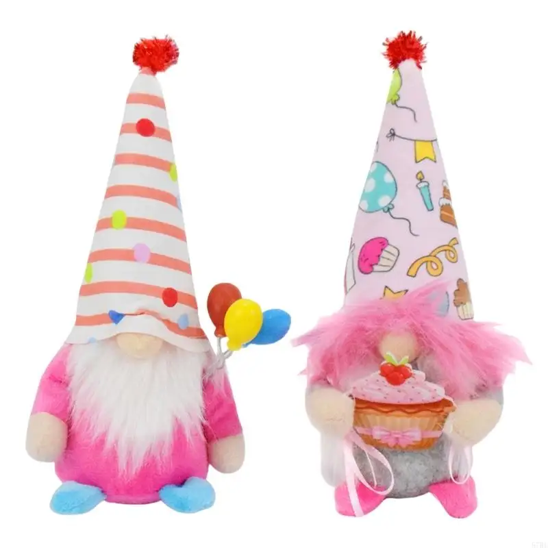 57BE Birthday Colorful Swedish Gnomes Plush Dolls with Balloons Cake for Home Tomtes Elf Stuffed Toy Tiered Tray Ornament