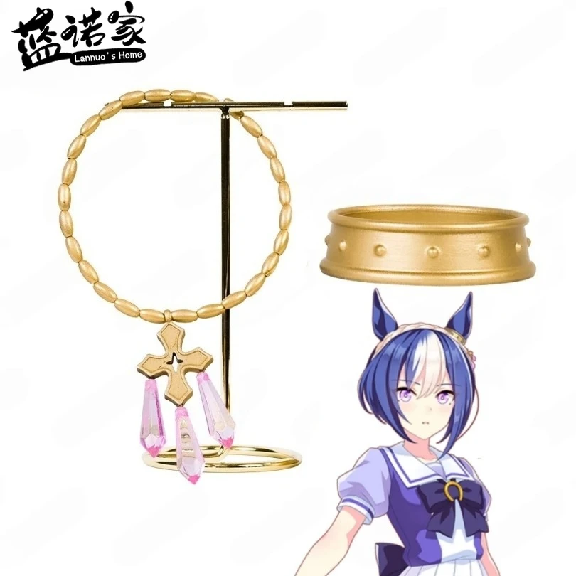 

【Lannuo's Home】Косплей-аксессуар для волос Uma Musume Pretty Derby Cesario: парик с 3D-печатью для Хэллоуина, карнавала, конвенции