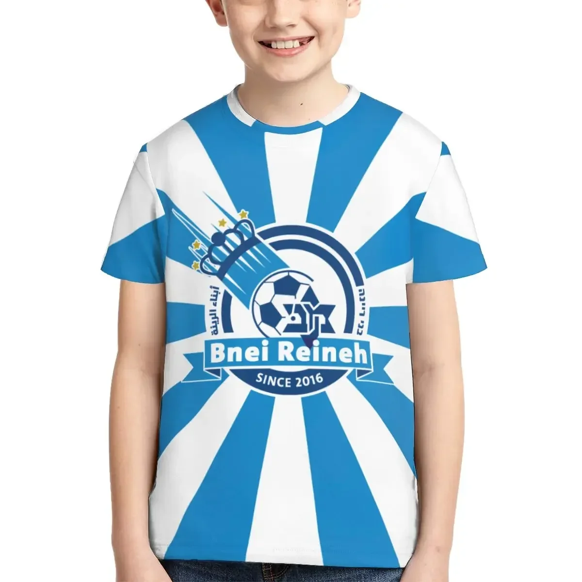 Maccabi Bnei Reineh T Shirt - Short Sleeve Crew Neck Soft Fitted Tee Shirts for Teen Girl & Boy
