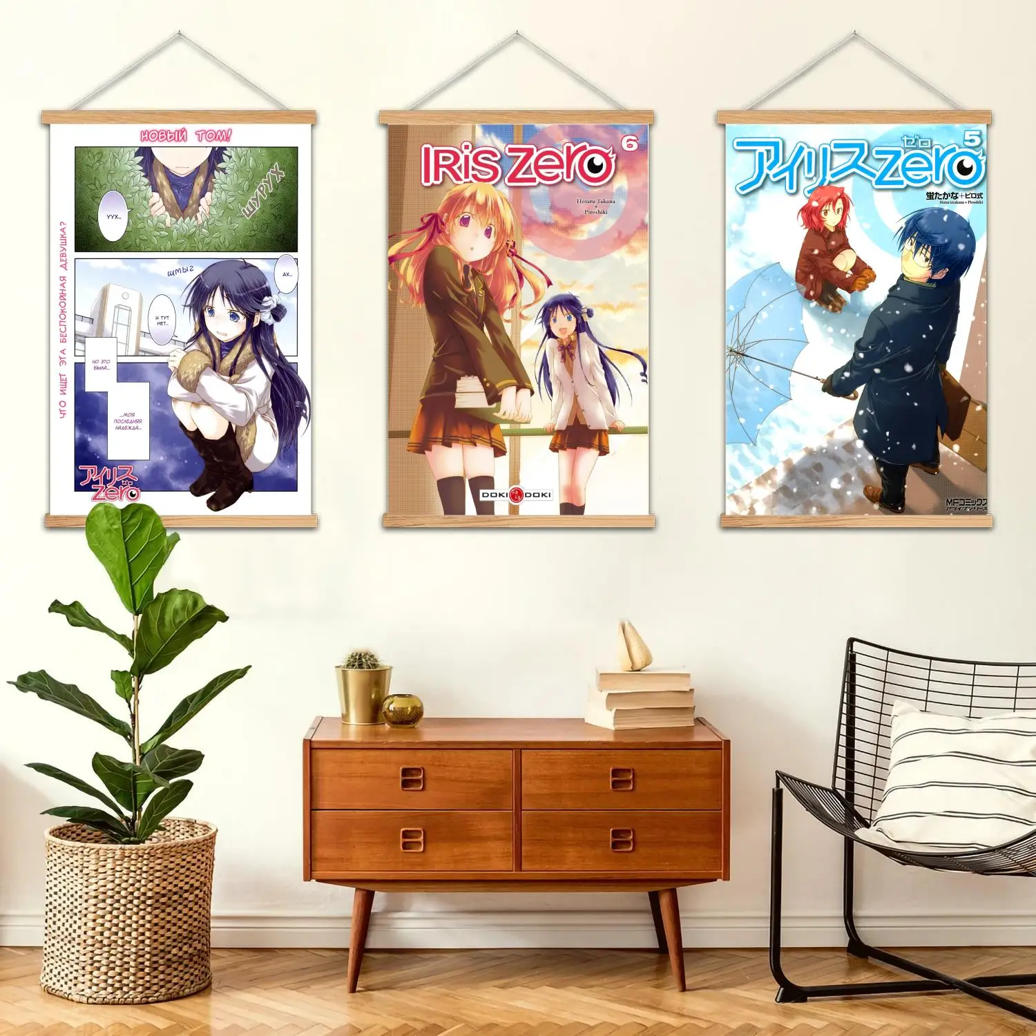 Iris Zero Cartoon F… - image