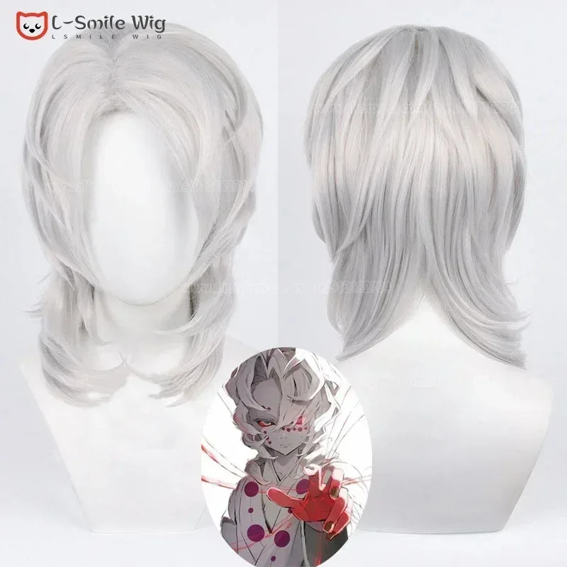

40cm Long Silver White Rui Cosplay Wig Anime Demon Slayer Kimetsu No Yaiba Cosplay Heat Resistant Hair Party Wigs Free Wig Cap