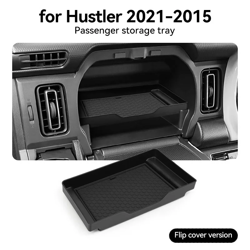 لسوزوكي HUSTLER 2021-2025 سيارة مساعد الطيار لوحة القيادة صندوق تخزين صينية فقط صالح للنسخة الوجه ABS المنظم الملحقات #2