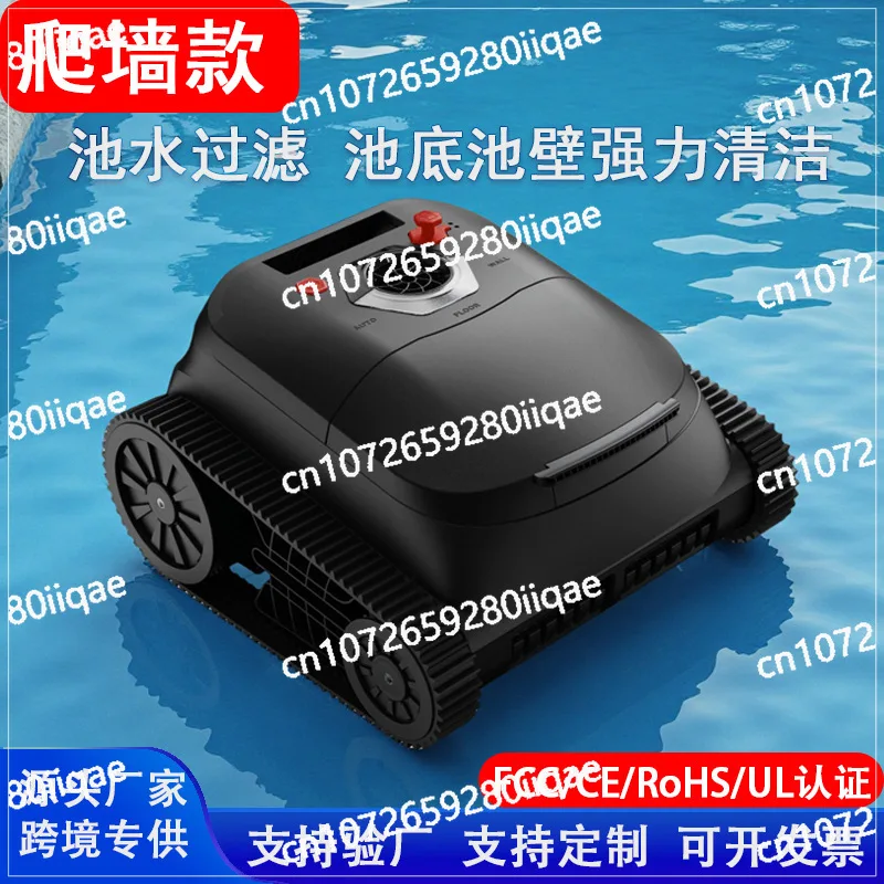 

Intelligent Path Underwater Vacuum Cleaner Pool Cleaning Robot Household Wireless Swimming Pool Sewage Suction Machine