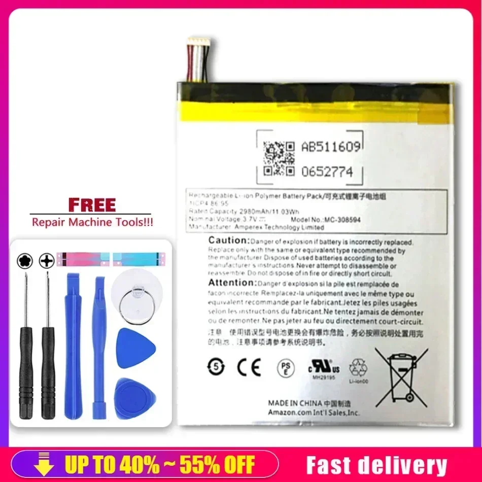 2980mAh MC-308594 Battery For Amazon Kindle Fire 7 5th Gen SV98LN B01GEW27DA Kindle Fire 7