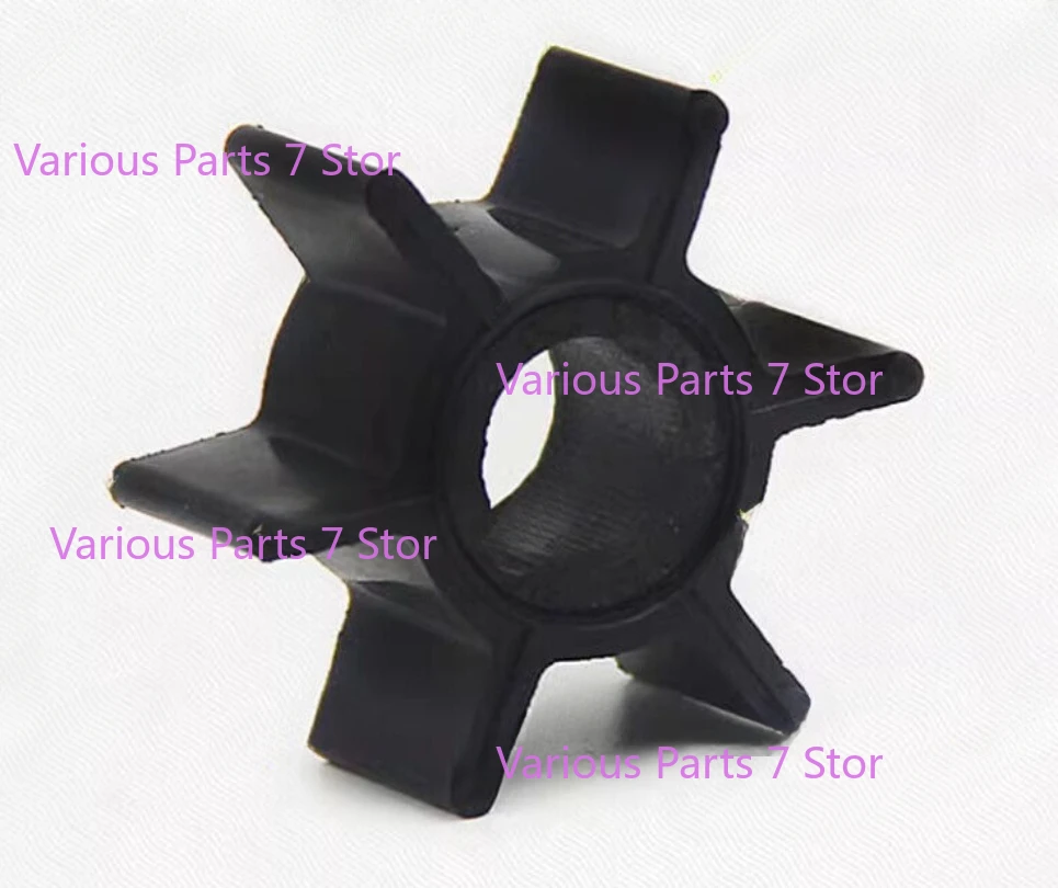 FitFor Hangkai 3.5/ 3.6HP impeller IMPELLER 2-Stroke Outboard Motors