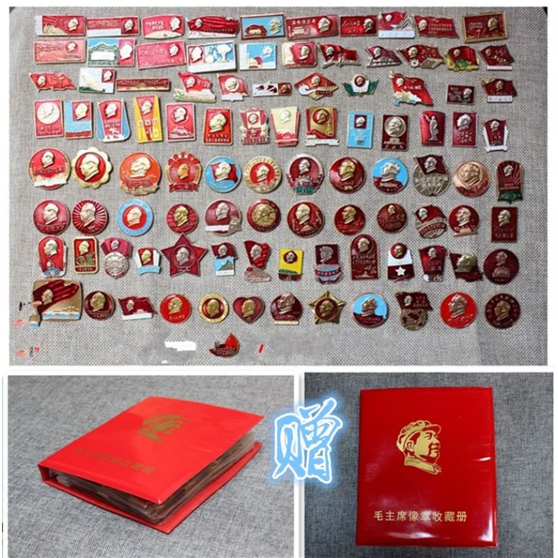Distintivo de coleção nostálgica vermelha, révolução cultural, presidente Mao, coleção de emblema 120Mao Zedong, medalha comemorativa