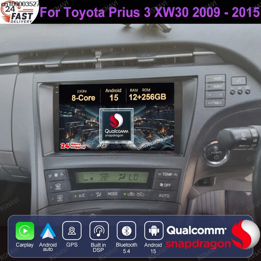 

Android 15 For Toyota Prius 3 XW30 2009 - 2015 QLED BT GPS DVD Head Unit Qualcomm Stereo 5G WIFI Autoradio Multimedia Car Radio