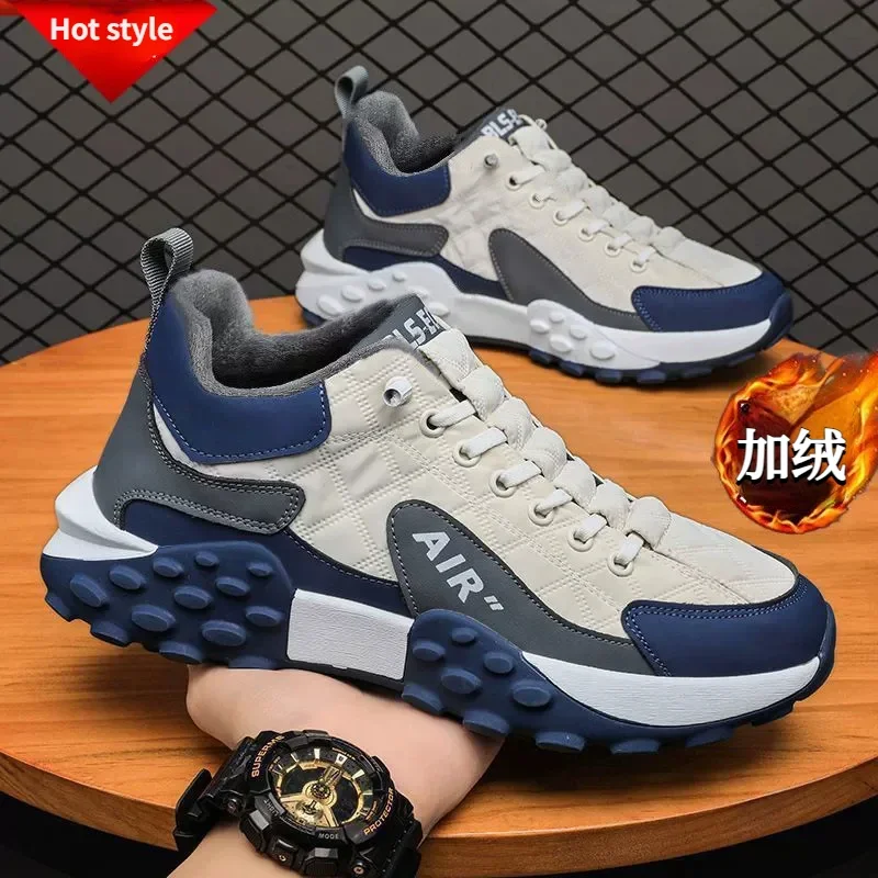 Men\'s Shoes 2023 Summer New Sports Shoes Comfortable Casual Thick Soled Running Training Shoes обувь мужская кожаная