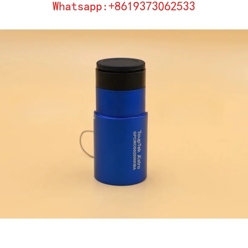 

Монохромная черно-белая камера GPCMOS02000KMA Imx290M