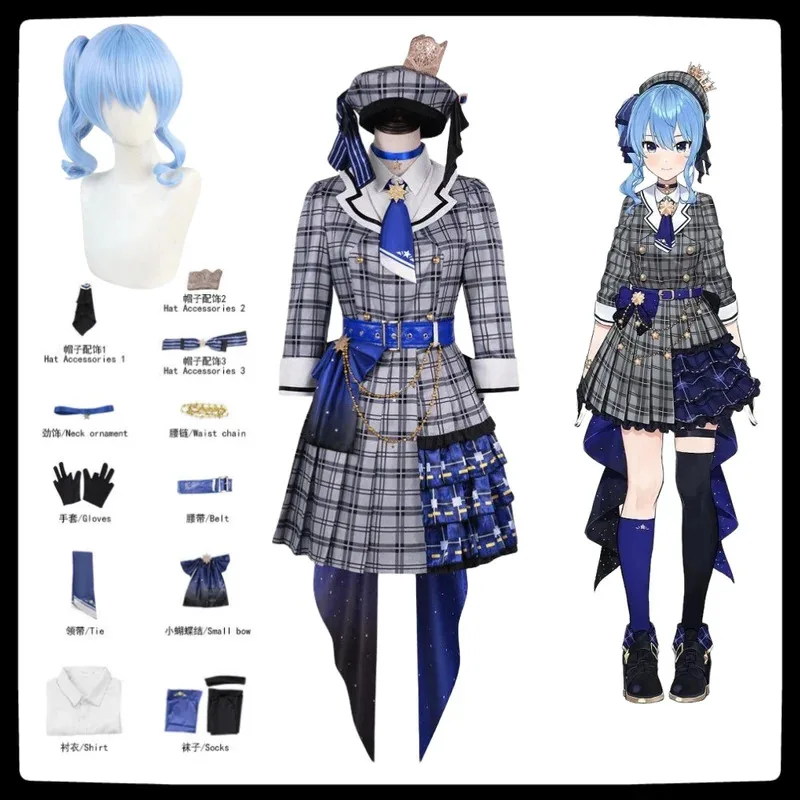 

Anime Hoshimachi Hosimati Cosplay Suisei Costumes Wig Halloween Uniform Carnival Outfit Stage Dress