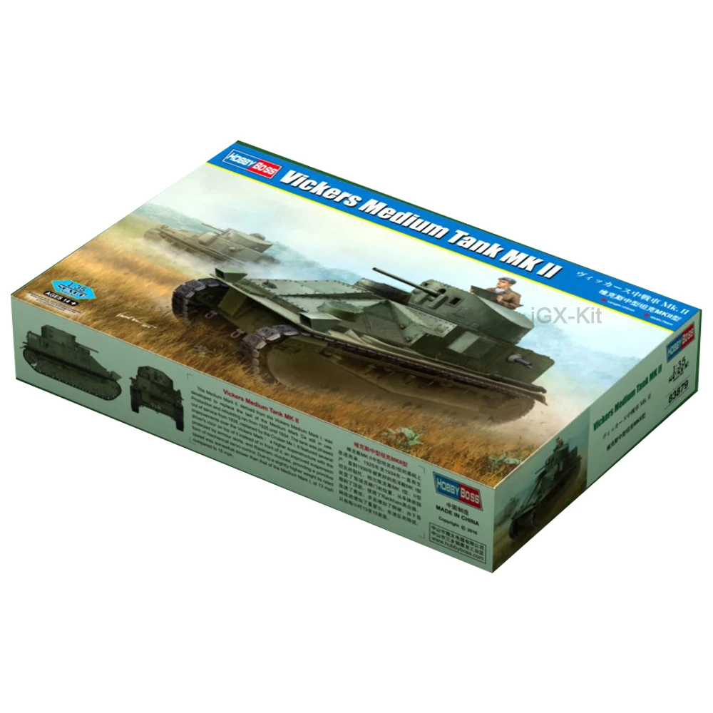 Hobbyboss 83879 1/35 Scale British Vickers  MK II  Medium Tank Vehicle Hobby Craft Toy Plastic Model Building Kit