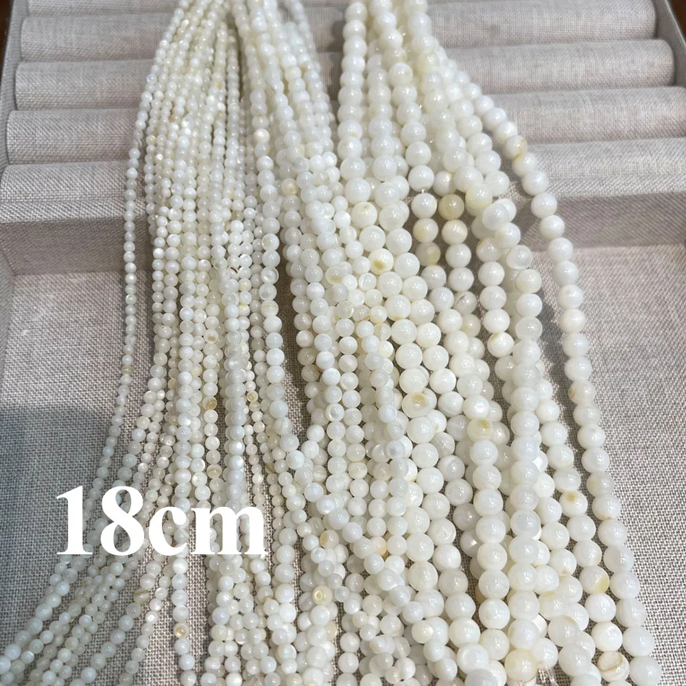 18cm Natural Freshwater Shell Beads Round Shell loose Spacer Bead for Jewelry Making DIY Bracelet Necklace Accessories 2/3/4/6mm