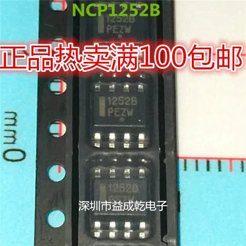 Free shipping   1252B NCP1252B SOP8        10PCS