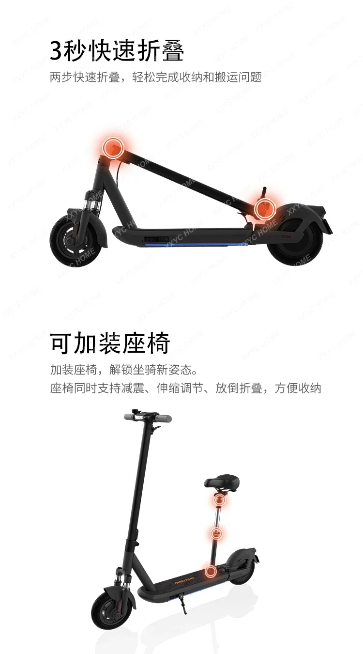 [อุปกรณ์เสริม] อุปกรณ์เสริมซีรีส์ S1 สกู๊ตเตอร์ไฟฟ้า L9 อุปกรณ์เสริมที่นั่งชาร์จเครื่องชาร์จสกู๊ตเตอร์