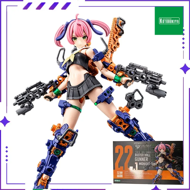 KOTOBUKIYA تركيب الآلهة الأصلية الميكانيكية فتاة مدفعي الميكانيكية فتاة جمع تجميع المحمول الميكانيكية فتاة نموذج اليدوية لعبة هدية
