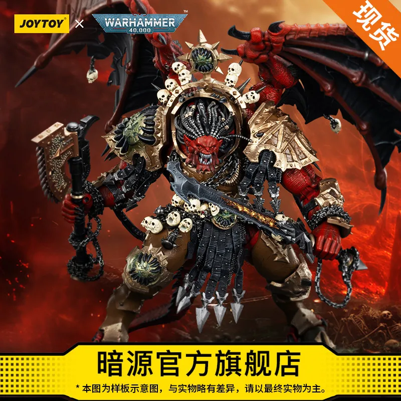 Joytoy Dark Source Warhammer 40K devourer Anguron Terror Demon Gene Primordial 1:18 Movable Soldier Figure Collectible Toy