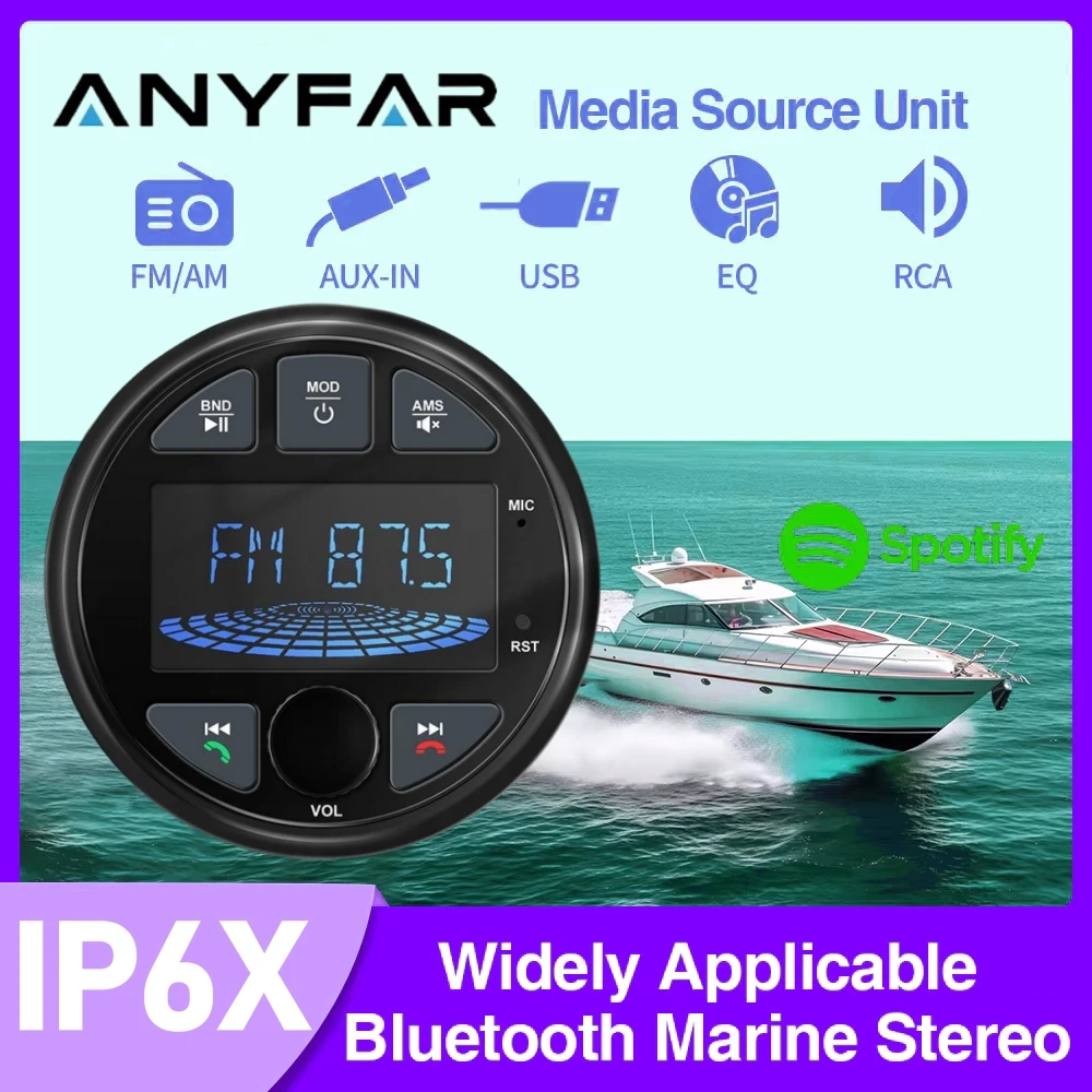 Boat Radio Media Pl… - image