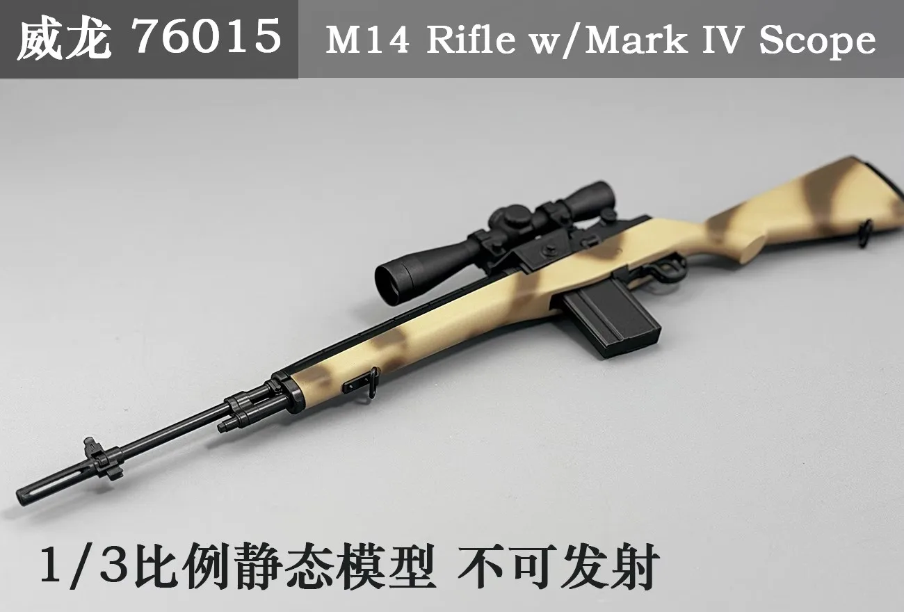 DRAGON 76015 1/3 Scale M14 Rifle 37cm Plastic Model Toy