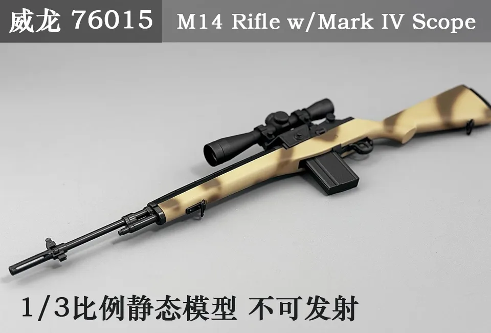 DRAGON 76015 1/3 Scale M14 Rifle 37cm Plastic Model Toy