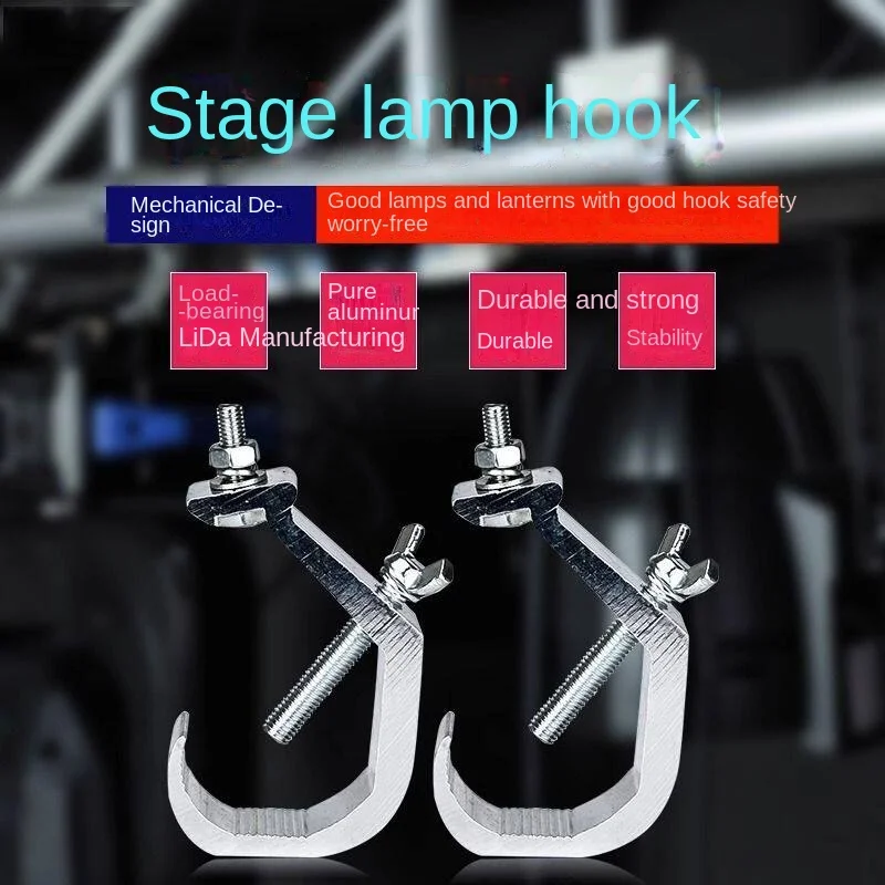 10PCS Stage Lights Clamp Bracket Clamp Hook for DJ Lighting Par Lights Spots Lights