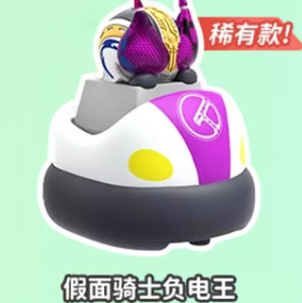 Playlab Kamen Rider Blind Box Keycaps Diy Mechanical Keyboard